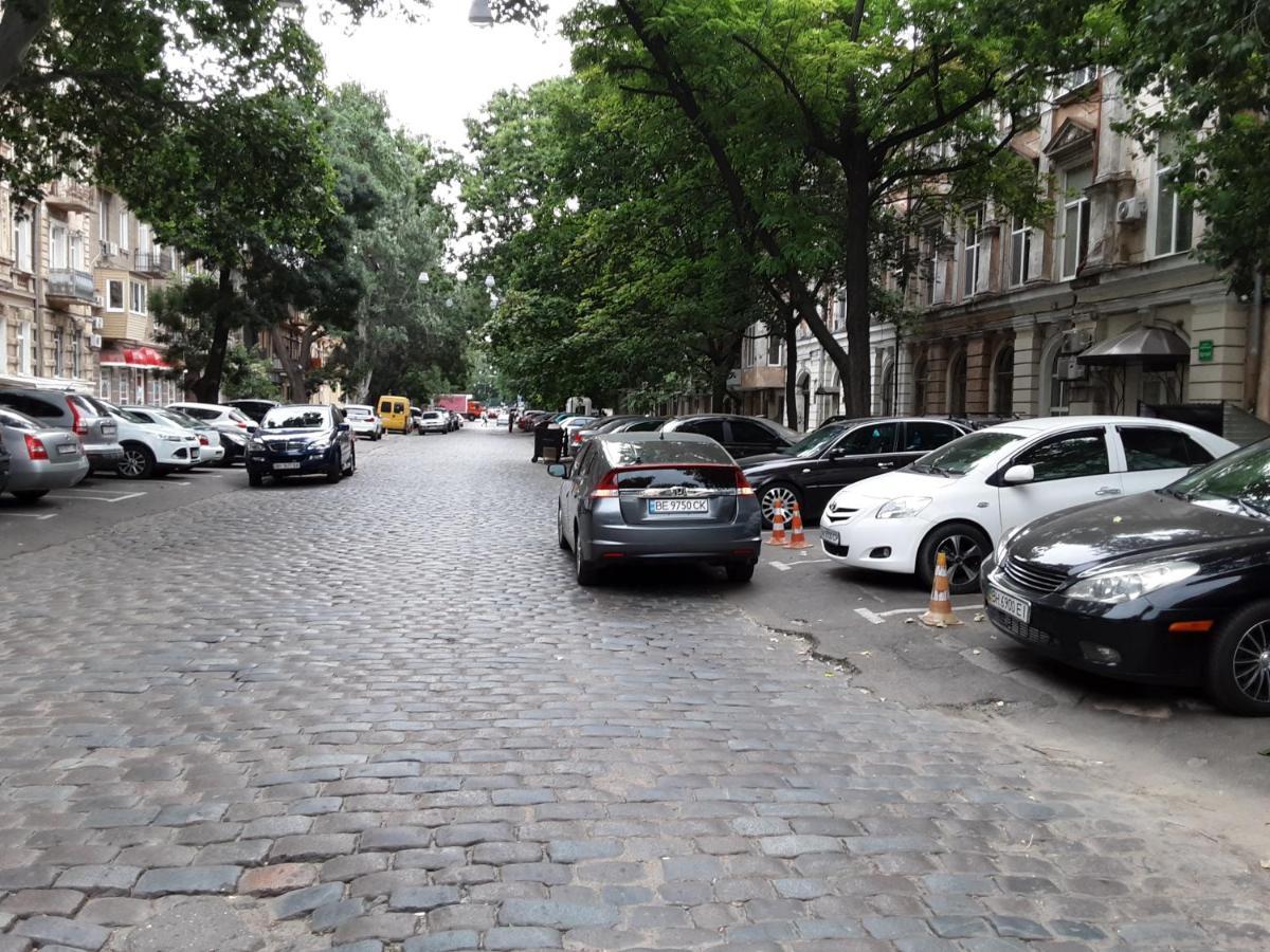 On Yevreis'ka Street * Odessa
